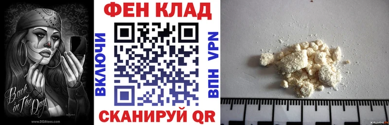 где можно купить наркотик  Тогучин  АМФ Розовый 