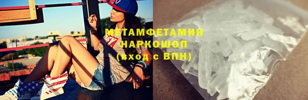 Альфа ПВП Белоозёрский