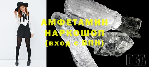 мет Балабаново
