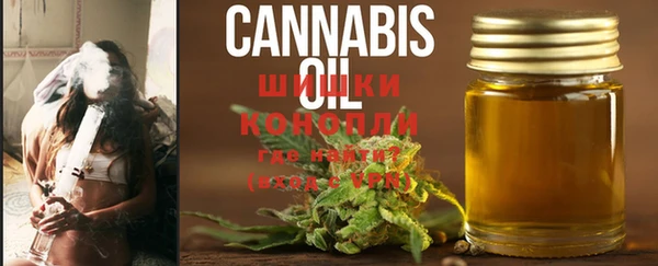 jwh Беломорск