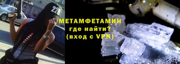 jwh Беломорск