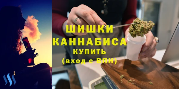 MESCALINE Белокуриха