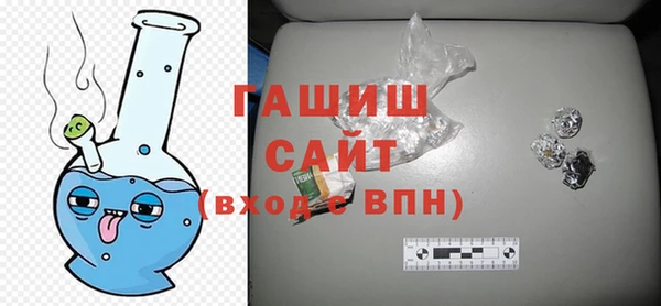 Альфа ПВП Белоозёрский