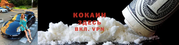 jwh Беломорск