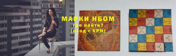 Альфа ПВП Белоозёрский