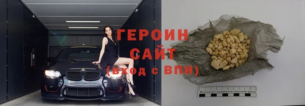 jwh Беломорск