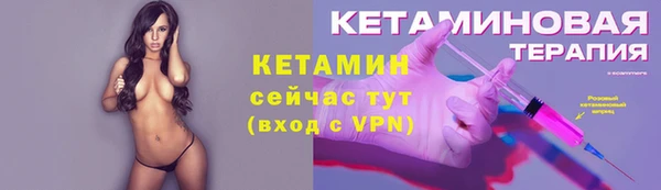 jwh Беломорск