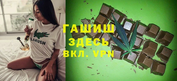 Альфа ПВП Белоозёрский
