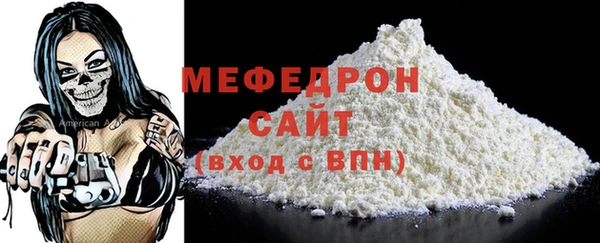 jwh Беломорск