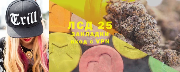 Альфа ПВП Белоозёрский