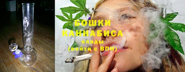 кокаин перу Баксан