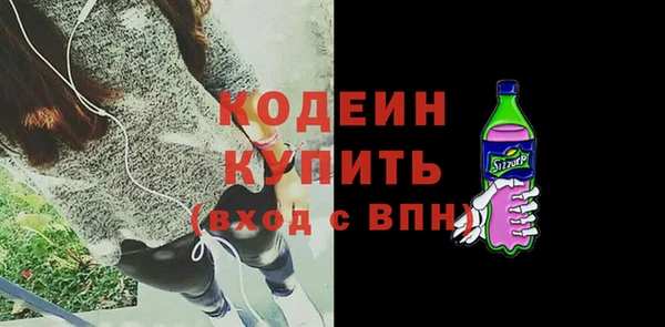 кокаин перу Баксан