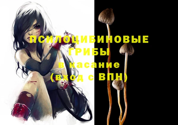 jwh Беломорск