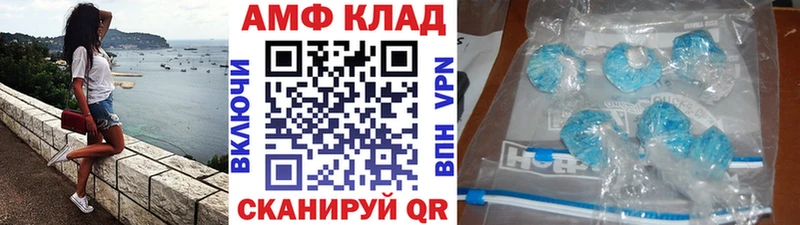 Метамфетамин кристалл  даркнет сайт  Тогучин 